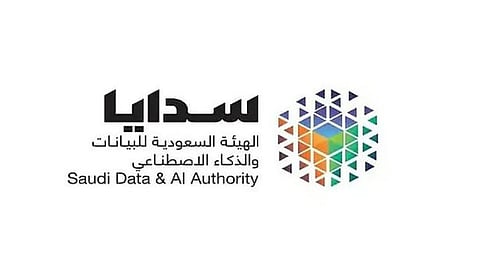 أثر تطبيق توكلنا على مسيرة التحول الرقمي في المملكة