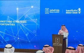 آفاق نمو مراكز بيانات الذكاء الاصطناعي في السوق السعودي