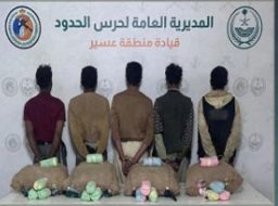 دور اليقظة الأمنية في إيقاف تهريب المخدرات في منطقة عسير
