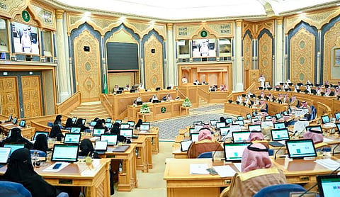 ملخص قرارات مجلس الشورى السعودي في جلسته الأخيرة