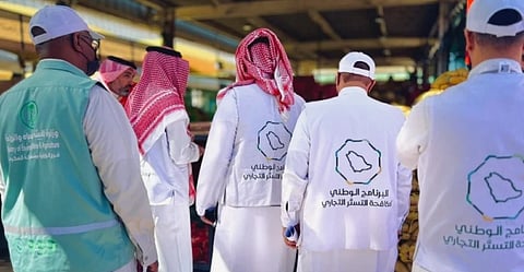 لماذا يعد التستر التجاري تهديداً مباشراً للاستقرار المالي؟