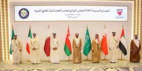 مجلس التعاون الخليجي يطالب إيران بوقف فوري لأعمالها الغاشمة والكف نهائيًا عن أي استهداف لدوله