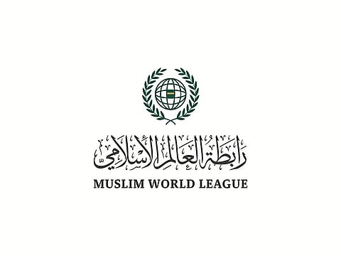 رابطة العالم الإسلامي: اعتداء إيران على 3 دول عربية ينتهِك كلَّ القِيَم الدِّينية والقوانين الدولية