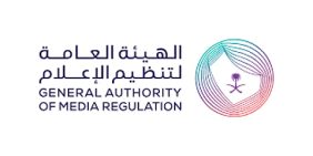 الهيئة العامة لتنظيم الإعلام تستدعي مخالف أساء لدولة شقيقة.. وإحالته إلى النيابة العامة