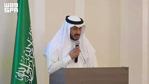 ورشة عمل تمويل مشاريع الزراعة العضوية في السعودية وأبرز نتائجها