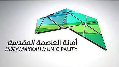 مستقبل العقار في مكة: تطوير طريق الأمير سلطان بن عبدالعزيز بمكة