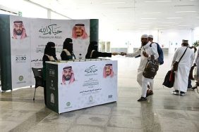 مبادرة هدية خادم الحرمين الشريفين لتعزيز قيم الوسطية والارتباط بالقرآن