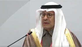 مستشار اقتصادي: زيارة وزير الطاقة لروسيا أسفرت عن شراكات استراتيجية تفوق 4.8 مليار دولار