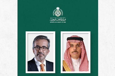 أهداف استراتيجية وراء تفعيل قنوات التعاون السعودي البرتغالي