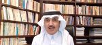 رؤية استراتيجية حول الاستقرار الخليجي والازدهار الاقتصادي
