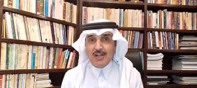 رؤية استراتيجية حول الاستقرار الخليجي والازدهار الاقتصادي