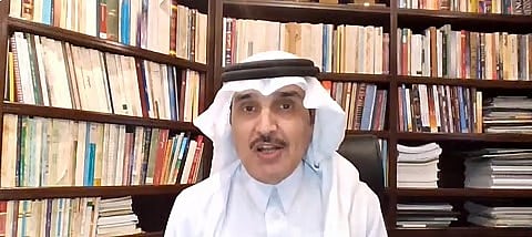 رؤية استراتيجية حول الاستقرار الخليجي والازدهار الاقتصادي
