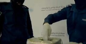 آخر عمليات إحباط تهريب المخدرات عبر المنافذ البرية السعودية