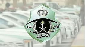 تأثير المركبات ذاتية القيادة في المملكة على تصميم المدن
