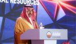 إصلاحات تشريعية محفزة لنمو الاستثمار في قطاع التعدين السعودي