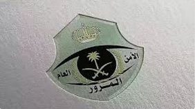 مستقبل القيادة: قراءة في تنظيمات المركبات ذاتية القيادة في السعودية