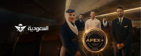 الخطوط السعودية تتصدر شركات الطيران في الشرق الأوسط بجائزة جديدة