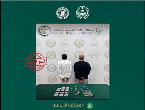 مكافحة المخدرات تواصل ضرباتها الأمنية ضد مروجي الحشيش