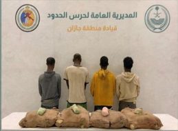 جازان.. استمرار عمليات إحباط تهريب المخدرات وحماية الحدود