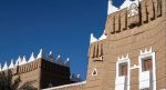 عمارة نجران الطينية: نموذج رائد في العمارة المستدامة والتقليدية