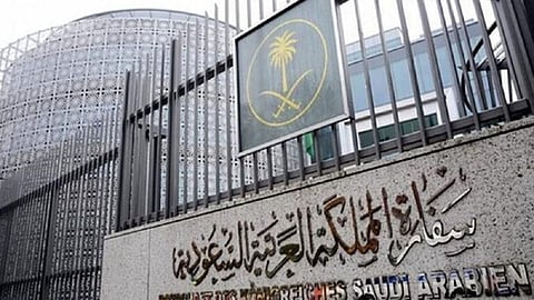 سفارة المملكة في إيطاليا تدعو المواطنين لتأمين السفر قبل الوصول
