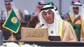 بيان حازم من مجلس التعاون الخليجي ضد الافتراءات الإعلامية