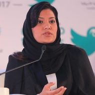 المنتخب السعودي في كأس العالم 2026: رحلة نحو القمة العالمية
