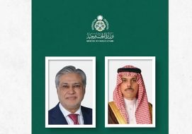 كيف تسهم العلاقات السعودية الباكستانية في استقرار المنطقة؟
