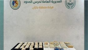 جازان.. القبض على 10 إثيوبيين ويمنيين لتهريبهم القات وإحباط تهريب كميات من الإمفيتامين والحشيش