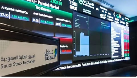 مستقبل مؤشر الأسهم السعودية بعد تجاوز حاجز 11 ألف نقطة بنجاح