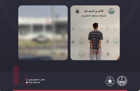 تحقيقات النيابة في واقعة مخالفات القيادة المتهورة في القصيم
