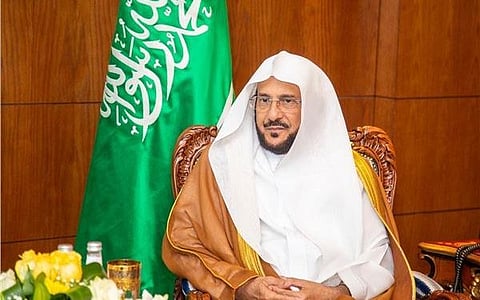دليل شامل حول مبادرة الدعوة الرقمية في فروع الوزارة