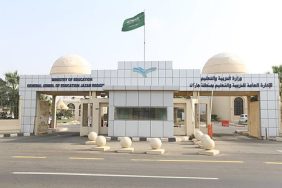 «تعليم جازان» تتيح خدمة الهاتف الاستشاري لدعم الطلبة خلال فترة الاختبارات