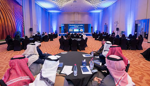 رؤية سدايا لمستقبل الذكاء الاصطناعي في المملكة 2030