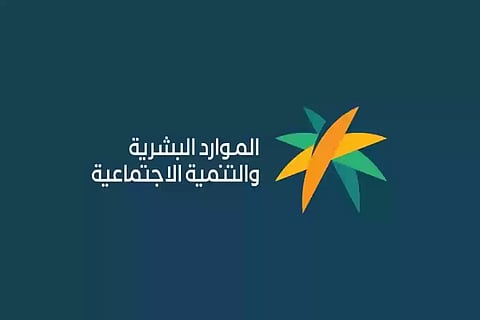 حماية العمال: قرار حظر العمل تحت أشعة الشمس في السعودية 2026
