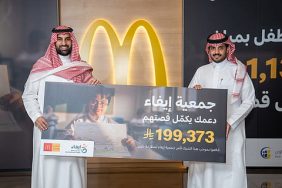 أثر التكافل المجتمعي على دعم أطفال متلازمة داون بالمملكة