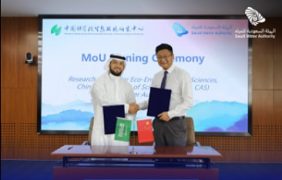 أهمية المختبرات المشتركة في تحقيق استدامة الموارد المائية