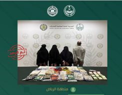 مكافحة المخدرات بالرياض تحول مروجي الحشيش للنيابة العامة