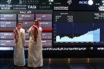 تاسي ونمو.. ملخص تداولات سوق الأسهم السعودية اليوم