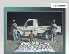 جهود مكافحة تهريب مخدرات في جازان: ضبط 129 كجم قات