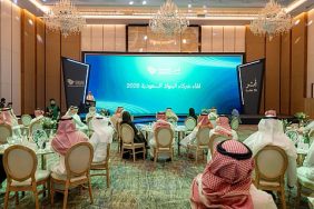 خارطة طريق الوعي المالي في السعودية للسنوات العشر القادمة