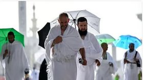 مبادئ الوقاية من الاحتيال المالي لضيوف الرحمن 2024