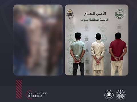 شرطة تبوك تقبض على مقيمين إثر مشاجرة في مكان عام وآخر لتوثيقه ونشره محتوى مرئي بذلك