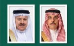 مستجدات العلاقات السعودية البحرينية والتشاور حول قضايا الشرق الأوسط