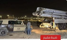 دور الأمن البيئي في الحفاظ على استدامة الموارد بالمدينة المنورة