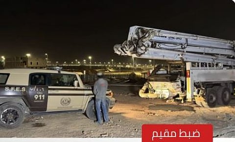 دور الأمن البيئي في الحفاظ على استدامة الموارد بالمدينة المنورة