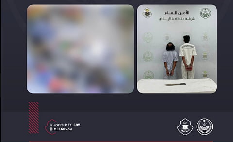شرطة الرياض تقبض على مواطنين لسطوهما على محل تجاري
