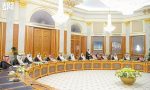 مجلس الوزراء يرحب بالاتفاق بين الولايات المتحدة وإيران