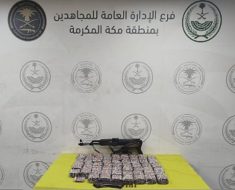 بوابة السعودية توثق إحباط تهريب مواد محظورة في جدة