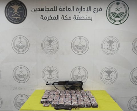 بوابة السعودية توثق إحباط تهريب مواد محظورة في جدة